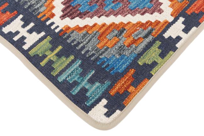 Kilim Afghan Cushion Cover - 3