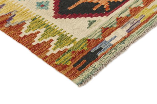 Kilim Afegão - 2