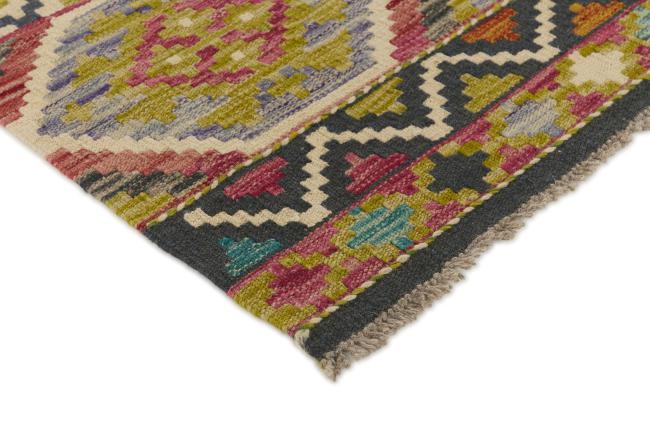 Kilim Afgán - 2