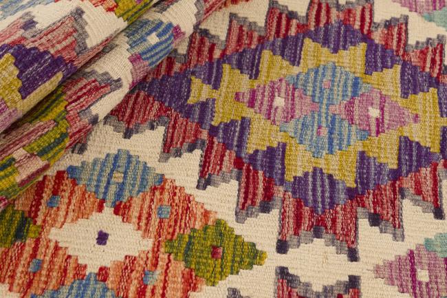 Kilim Afghan - 1