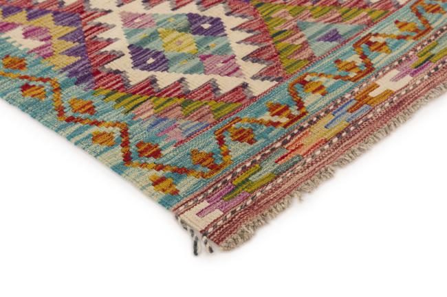 Kilim Afghan - 2