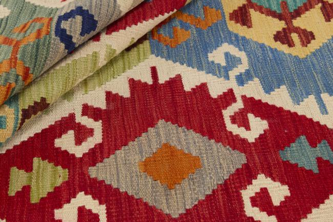 Kelim Afghan - 1