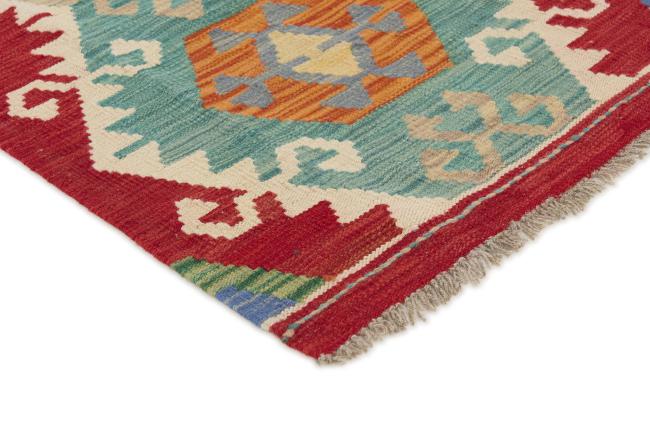 Kelim Afghan - 2