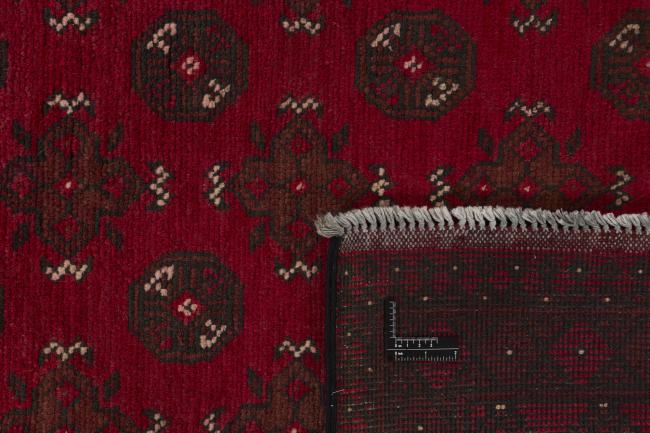 Afghan Akhche - 1