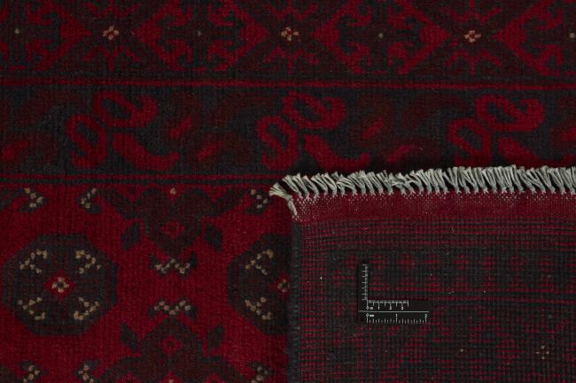 Afghan Akhche - 1