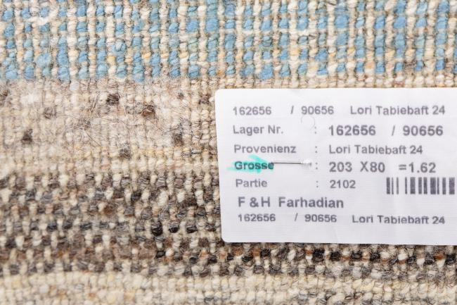 Perser Gabbeh Loribaft Natura - 8