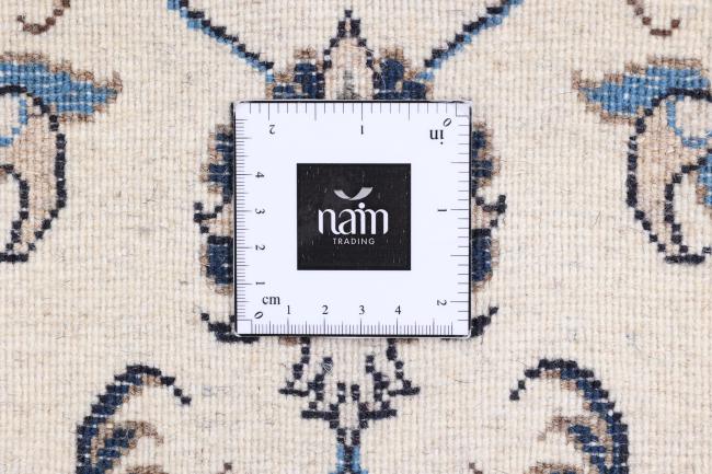 Nain - 7