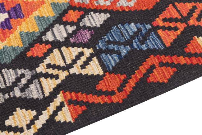 Kelim Afghan Heritage - 3