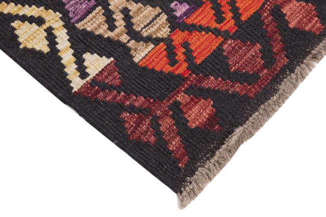 Kelim Afghan Heritage - 4