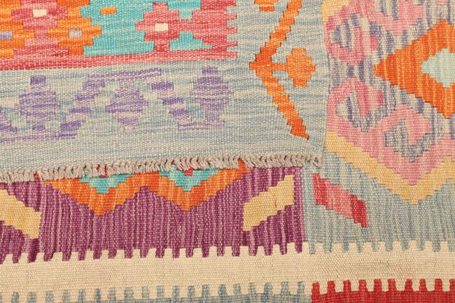 Kelim Afghan - 4