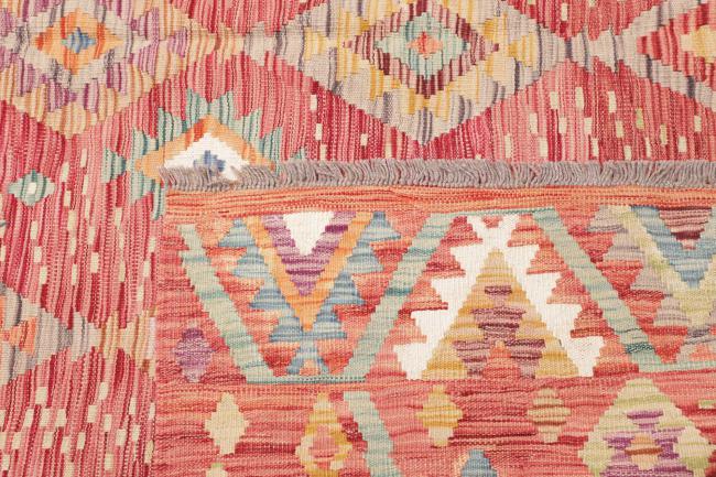 Kilim Afghan - 4