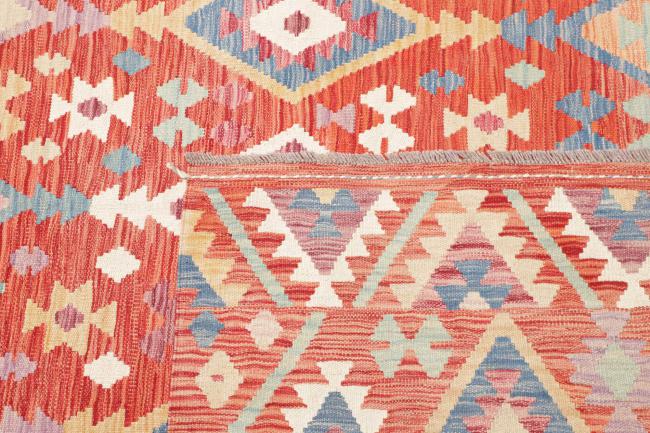 Kelim Afghan - 4