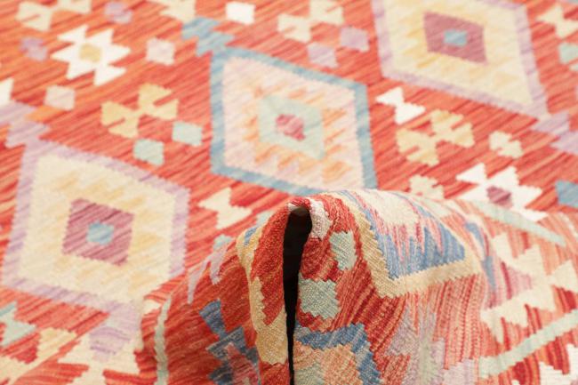 Kelim Afghan - 5