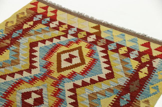 Kilim Afegão - 2