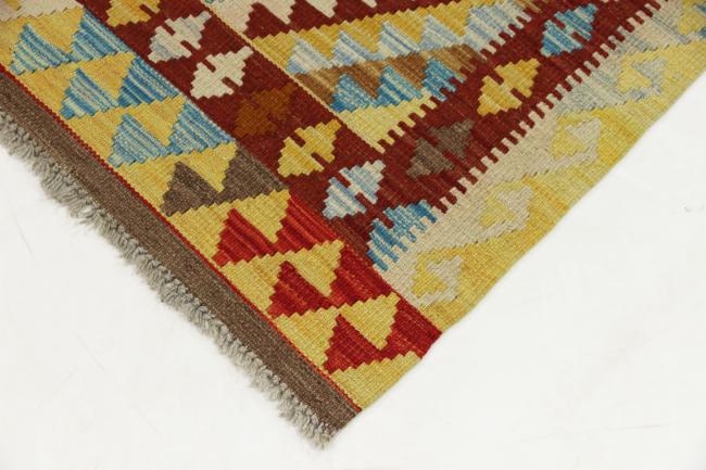 Kilim Afegão - 4