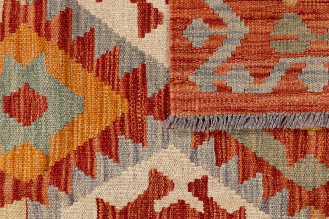 Kilim Afghan - 5