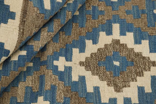 Kilim Fars - 1
