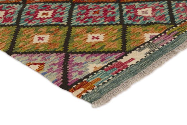 Kilim Afghan - 2