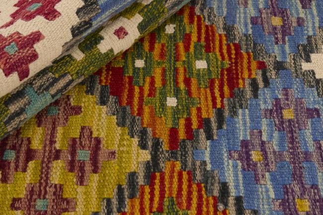 Kilim Afghan - 1