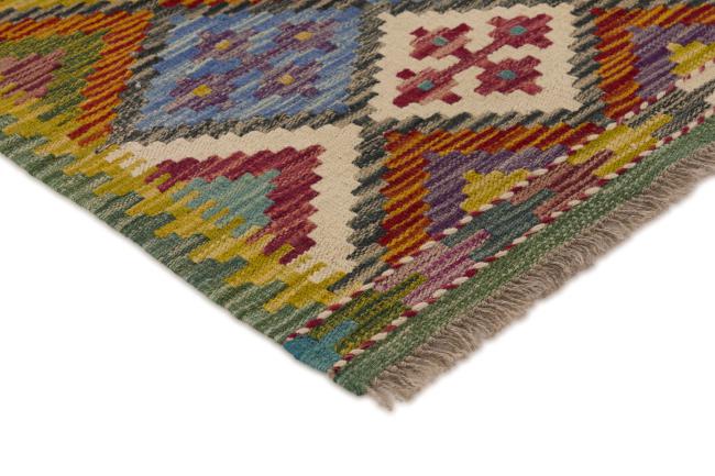 Kilim Afghan - 2