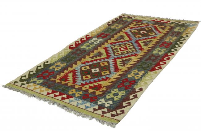 Kilim Afgán - 1