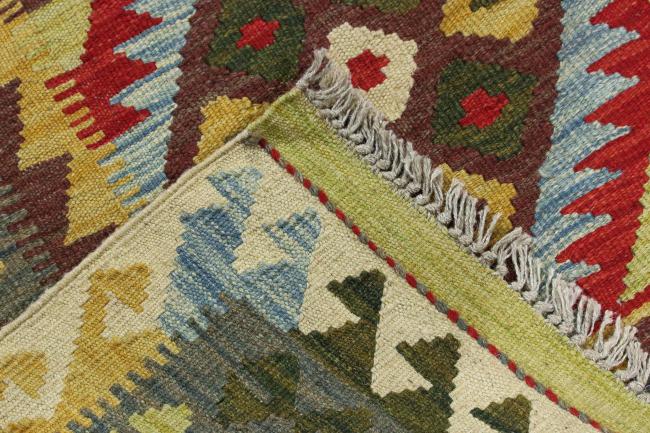 Kilim Afegão - 5