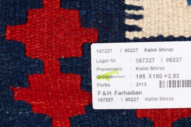 Kilim Fars Ghashghai - 6