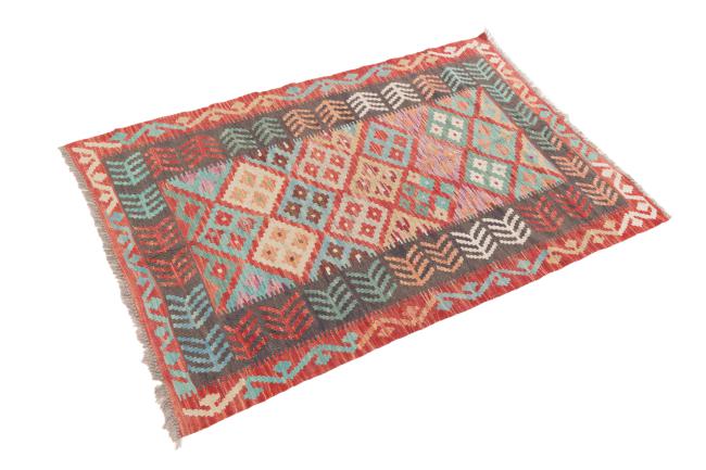 Kilim Afegão - 1