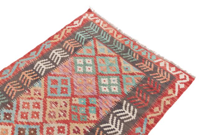 Kilim Afegão - 2