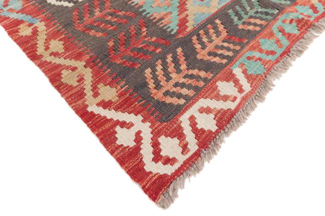 Kilim Afegão - 4