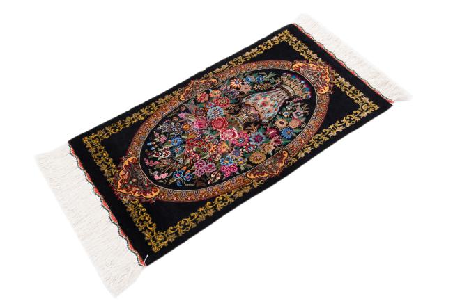 Qum Silk - 1
