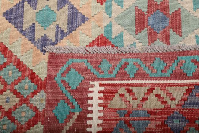 Kilim Afegão - 5