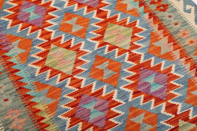 Kilim Afgán - 3