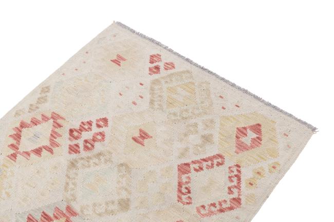Kilim Afghan Heritage - 2