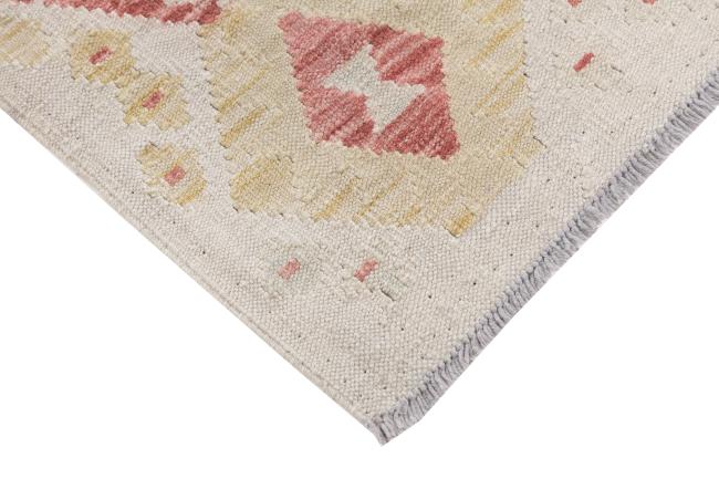 Kilim Afghan Heritage - 4