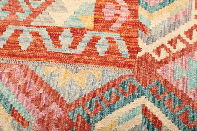 Kilim Afghan - 4