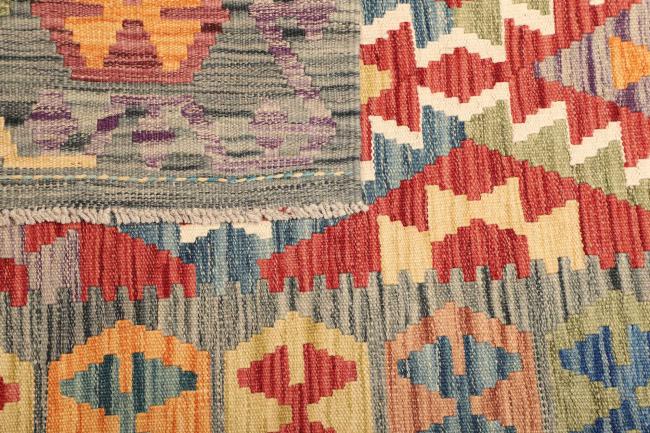 Kilim  Afghan - 4
