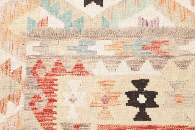 Kelim Afghan - 4