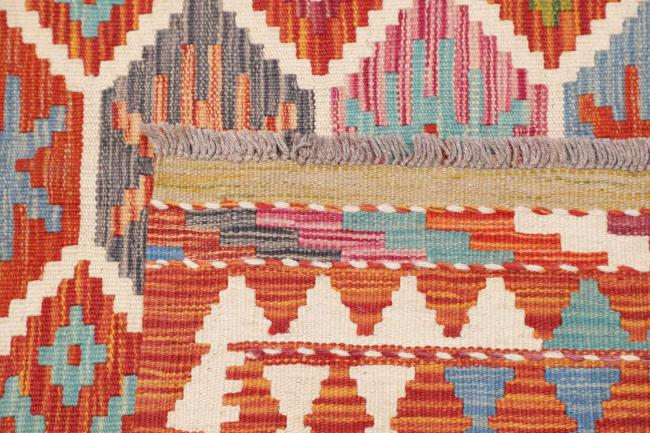 Kilim Afghan - 4