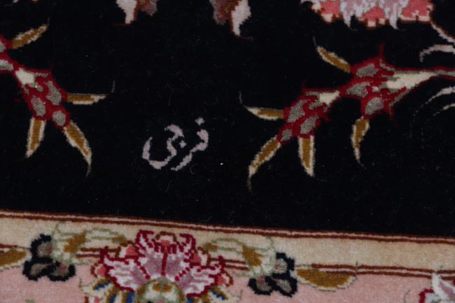 Tabriz 50Raj - 7