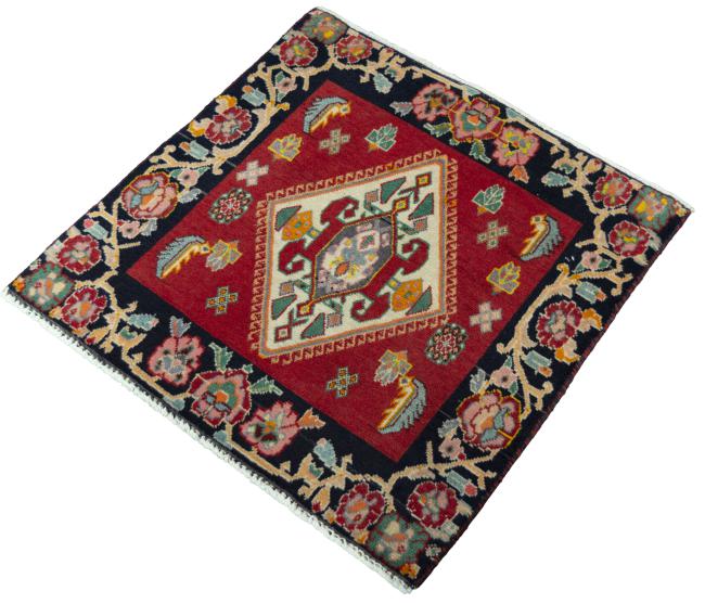 Shiraz - 1