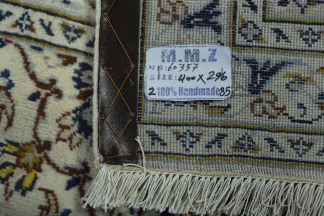 Kashan - 12