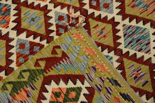Kelim Afghan - 2
