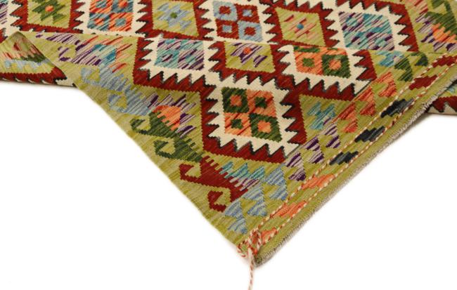 Kelim Afghan - 3