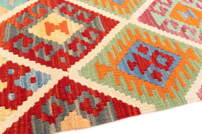 Kilim Afegão - 3