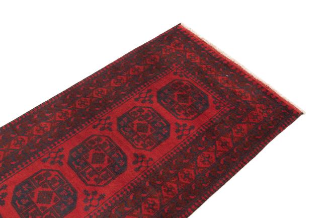 Afghan Akhche - 3