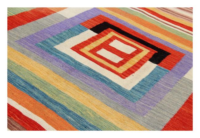 Kilim Afghan Edition - 1