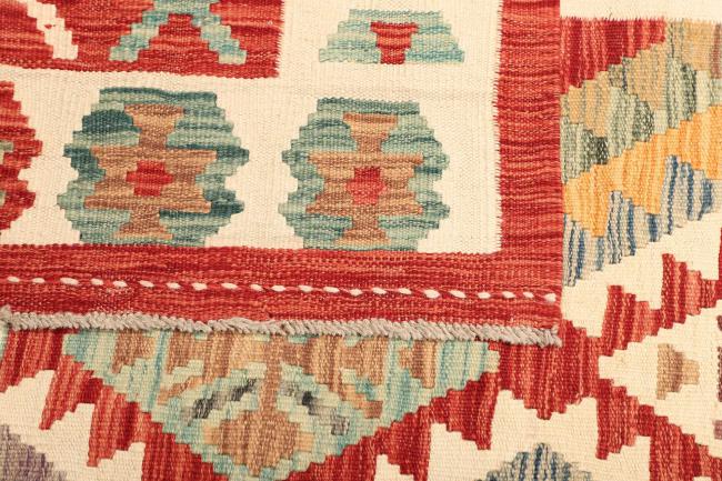 Kilim  Afghan - 4