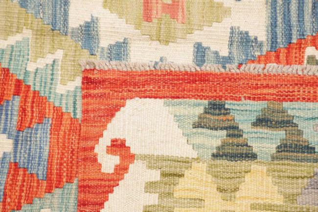 Kelim Afghan - 4