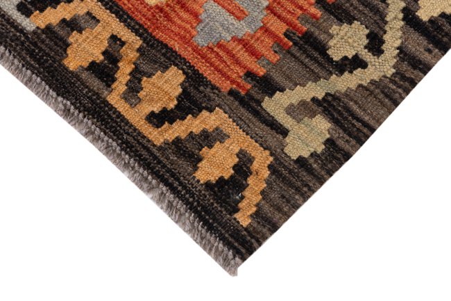Kelim Afghan - 3